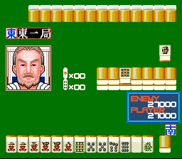 Super Mahjong (Japan) In game screenshot